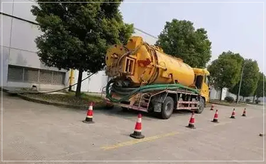 紫金高压清洗