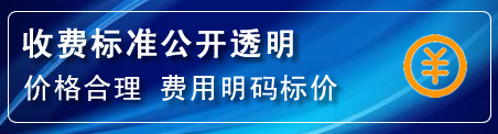 紫金高压清洗管道怎么收费