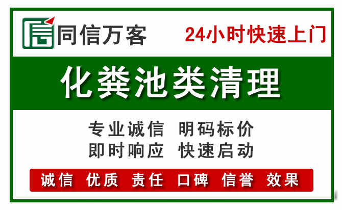 紫金附近流动补胎电话.jpg