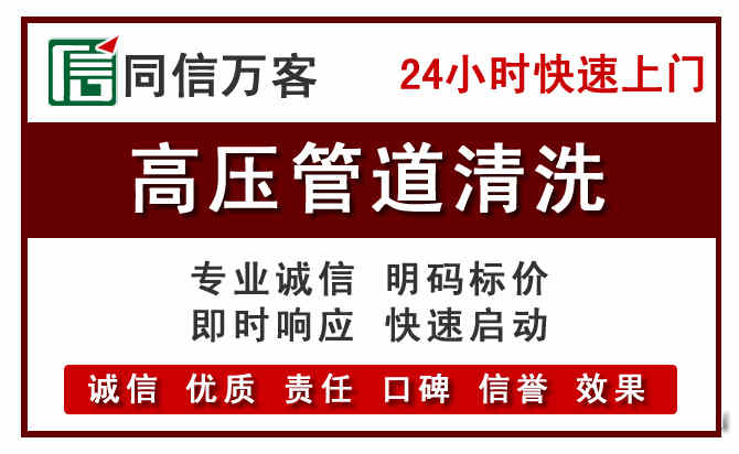 紫金河道清理